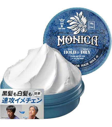 Amazon | シルバーウルフ 80g | 阪本高生堂 | ヘアワックス・ポマード 通販